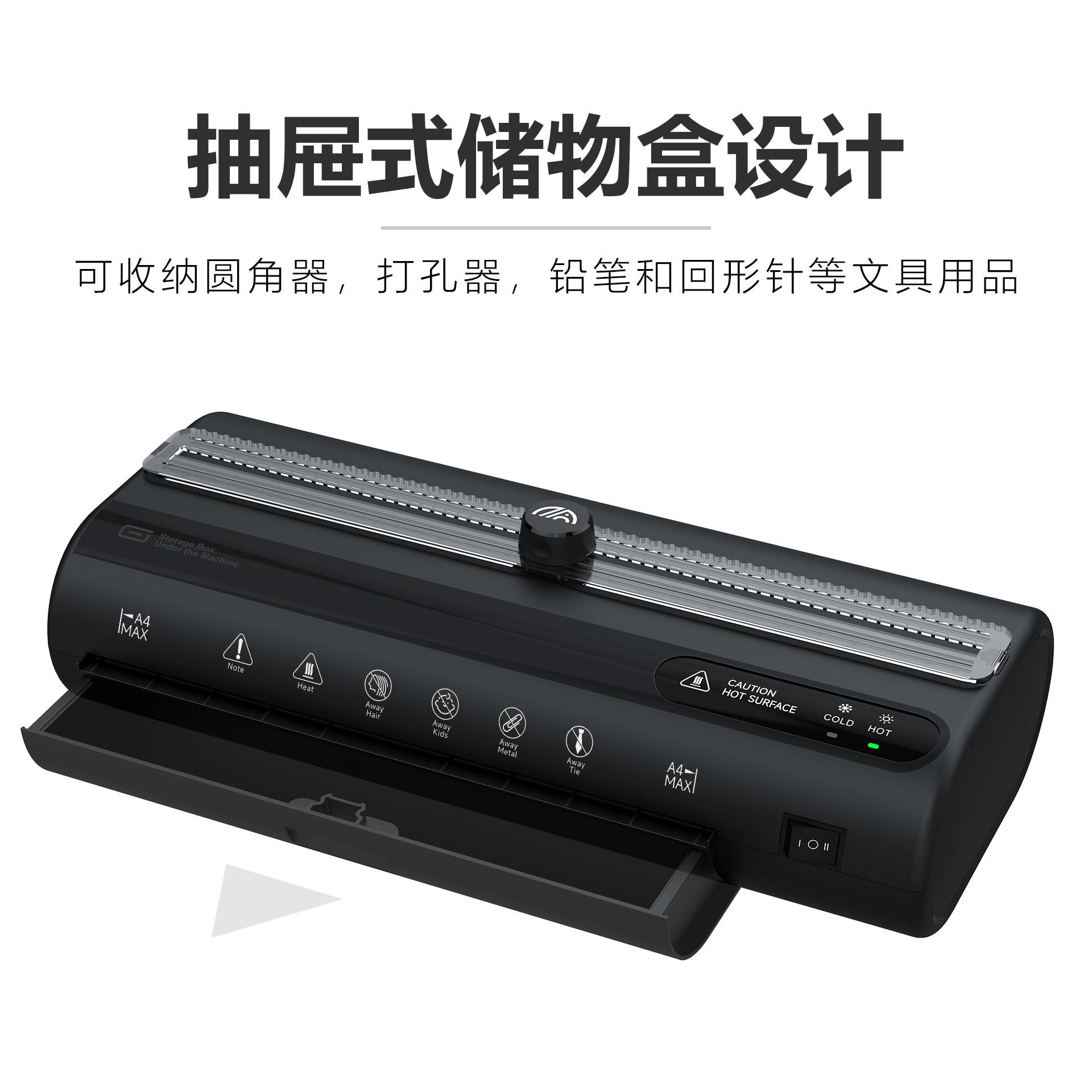 2024新款跨境相片覆膜机 家用小型热压封塑机照片塑封机A4过塑机