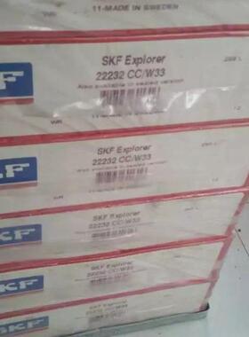 轴承22208222092221022K2112GIF222122213222142215E2/C3