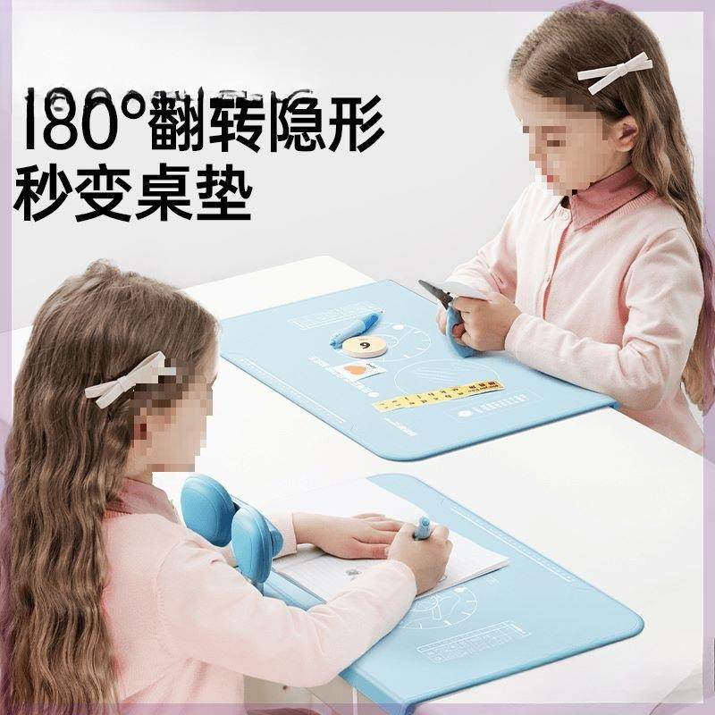 225新生升级面包桌板学坐习姿0器小学可调节隐形免p8G7Cmfb安装