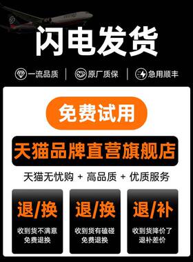 苏州程一度测光全站仪高精免棱镜中海达建筑工量测绘大SYW地全站