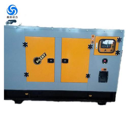 柴油发电机组50瓦100150XC-DL20030kw千发电机组静音发电0机