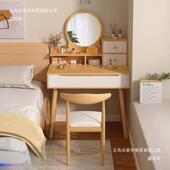 妆台卧室型妆台镜cxzvvv10小户化梳型双层化妆柜主卧带抽迷小你化