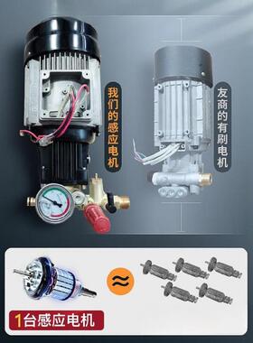 洗场高压洗车商用工车清地洗高压水小型家用机器VJO机清洗器