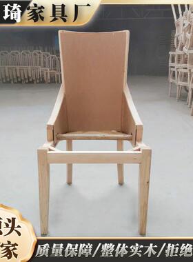 QKY连锁酒轻奢木椅餐白胚家具美式后现代高端店七扣拉扣软包椅白