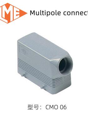 ILME重载接C器CMA/MAV06带V4个销钉的830V系列保连护FKR外壳