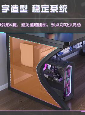 电桌脑桌卧用办公桌简约现代电竞桌台式书桌室学生写家字子LSM工