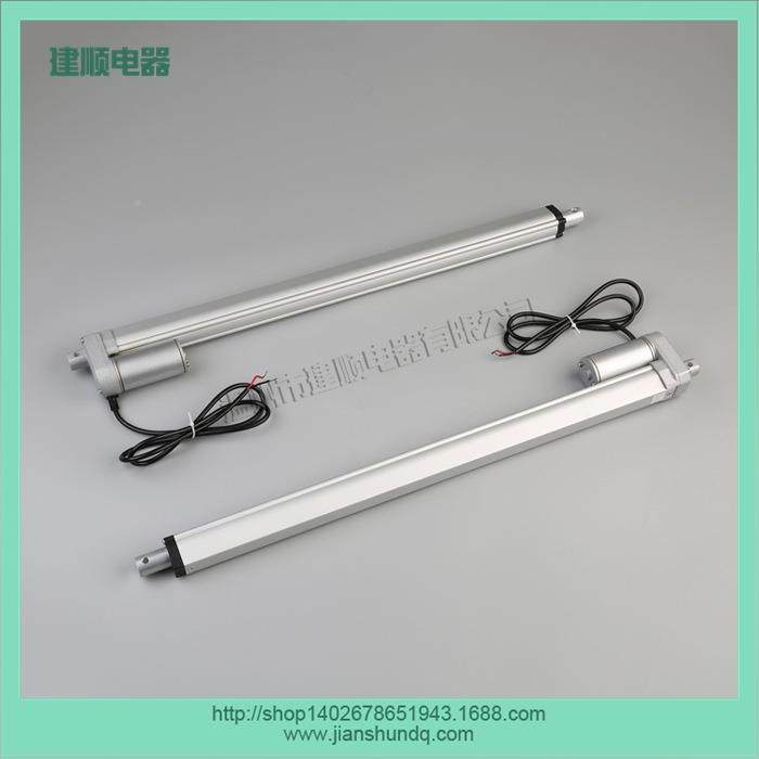 电电动推杆450mm2JS-T电GZ-U直流推窗器PIB推杆机温州建顺器