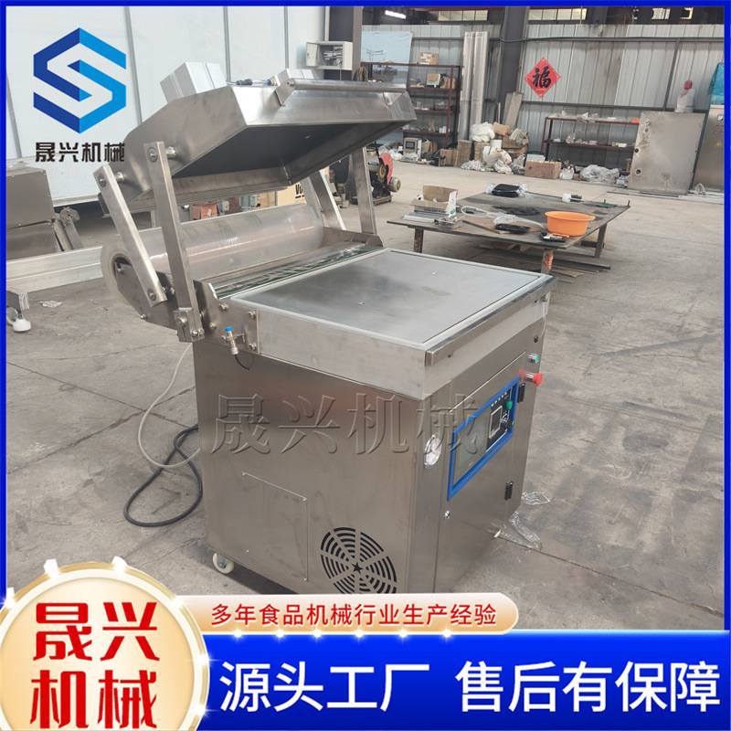 三文鱼立体锁鲜包装机 牛排真空保鲜覆膜机 肉制品盒装真空包装机