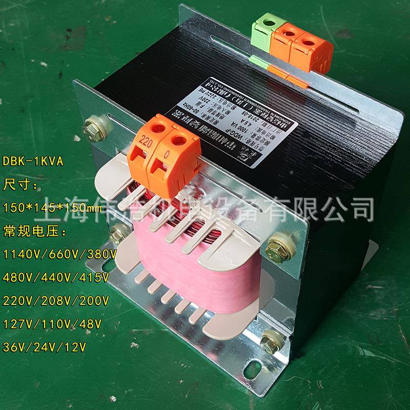 单相干变压器BK1000VA/2K式MKTVA/3-VA415V变380V变220VK单相变压