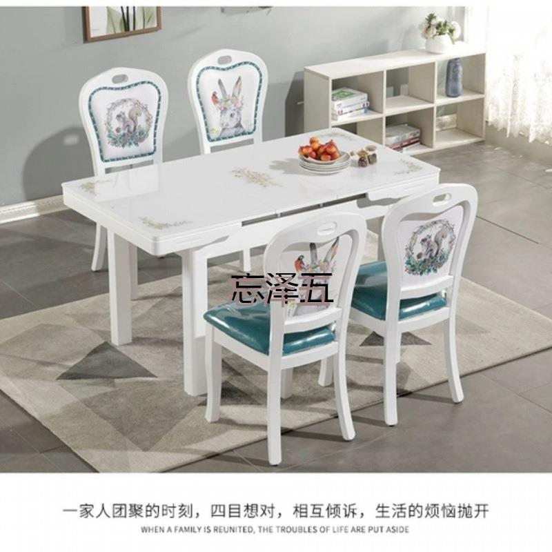 PCGS抽椅拉可小伸缩餐桌合现代MOP简约户型家用多功能折叠餐桌吃