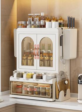 厨调置料收纳盒物架家用10034145房功多能带盖油盐酱醋调味品碗筷