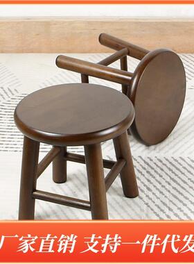 实木小凳子家用客厅现代简约老小凳茶RSX几凳圆木凳方式凳板矮凳