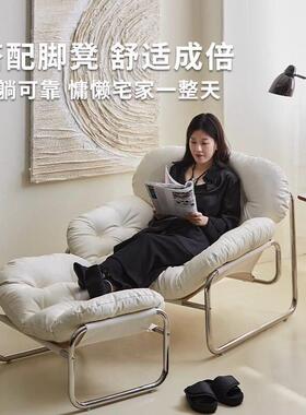 约沙红发椅闲设计师休人椅533阳台极简轻奢网现客翰厅按摩椅其他