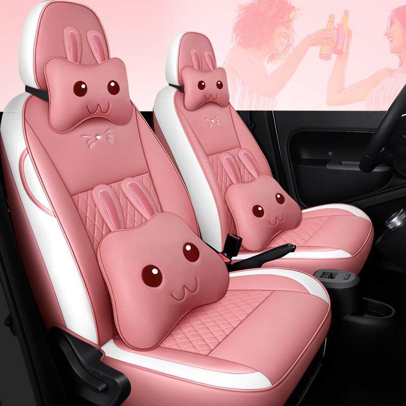 长城欧105拉R1黑四猫专用座套猫汽车坐垫通用全包围白皮装饰座椅,汽车用品/电子/清洗/改装,通用脚垫,淘宝优惠券,粉丝福利购,淘宝优惠卷