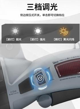 手应急灯提强光手led充电式功探照灯家用户外多能52218W超亮电筒