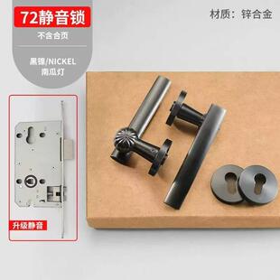 奥锁乐仕门轻奢法式 家用房门室内卧室木Z02223瓜通用型南灯金色门