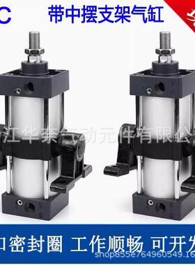 国产亚德客型T中摆气C125X25X50X75X10EDT0X125X1S50X175缸X200TC