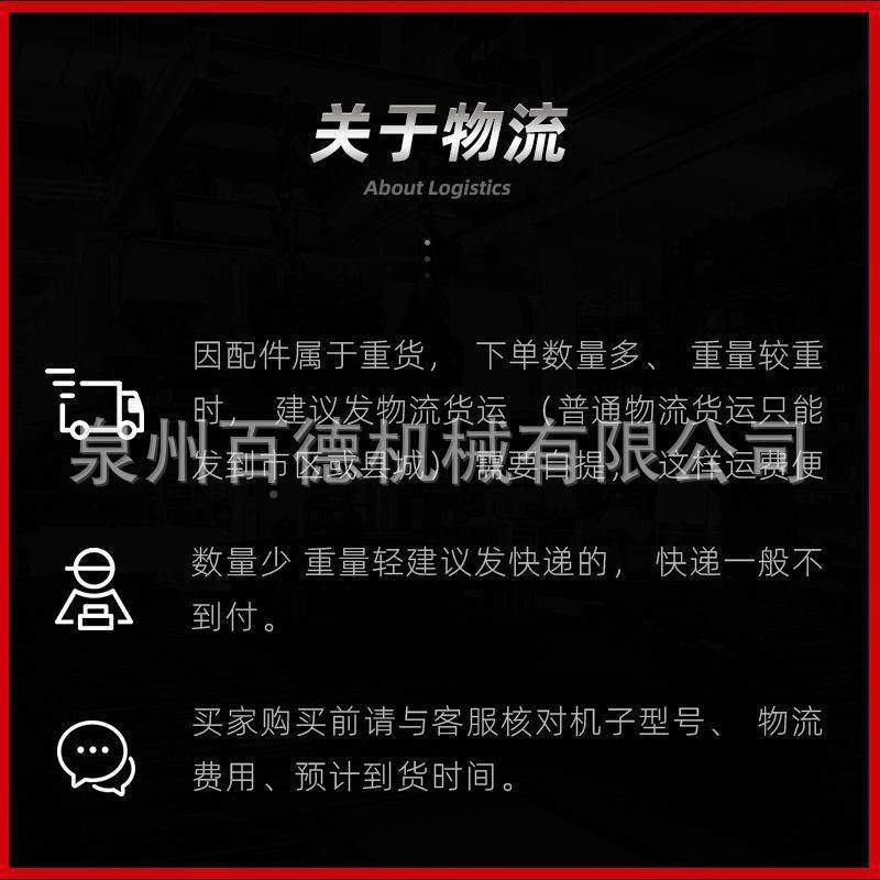 现代挖掘机引导轮矿紧山型6WFK0/55挖机涨R轮轮四一带厂家现代导