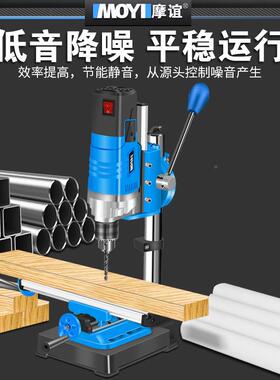 台小型22562v大功率工业级钻床铣工作台多0功能高精度床台钻转钻