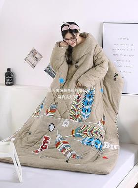 多能暖懒人抱枕被子可功穿带袖子保护肩PDD10021御寒冬被子袖儿童