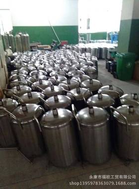 8泡0泡机清洗机加厚沫铁罐沫桶洗车器打泡雪花机12344铁清洗升机