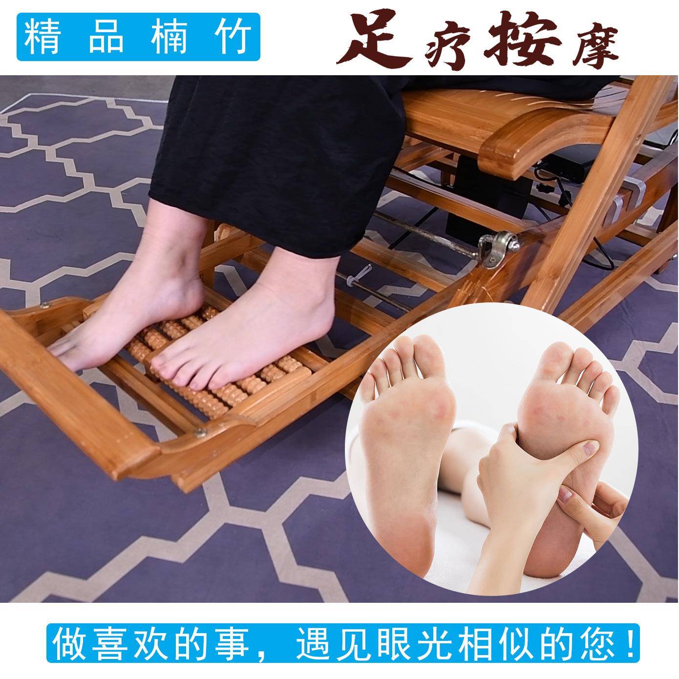 电动躺椅摇摇椅成年人竹摇椅凉椅老人休闲椅靠背椅自动插电就摇