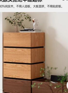 多层斗柜卧室樱桃床头柜木IMY实木木柜组合全实收纳柜子