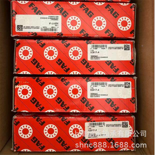 FAG轴承FG33093309-BDA-XKZRLV-2Z-TH-C3FAG双接列角触球轴承