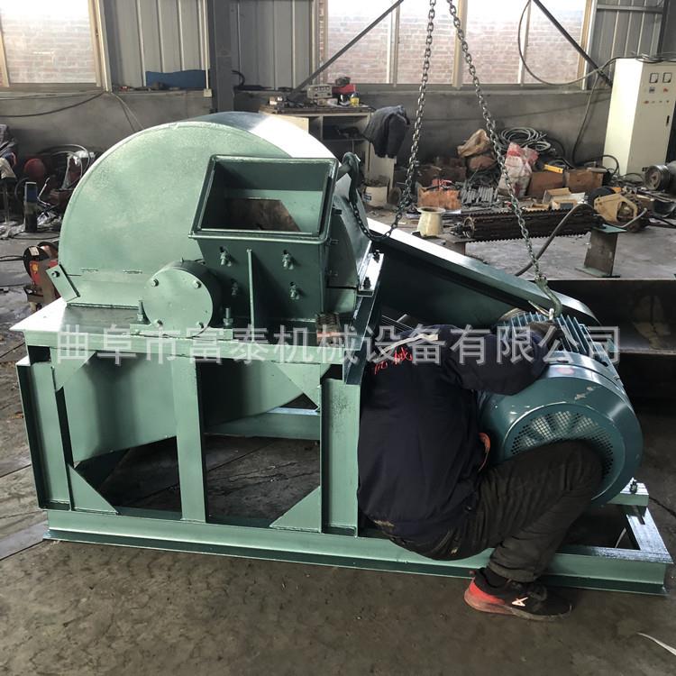 柴油机林果多树粉碎机单枝UCP口圆木粉碎机功能竹子木板条园粉碎