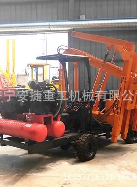 小四轮栏打拔钻一体机多能小四轮护护栏打桩机栏公18808功路护钻