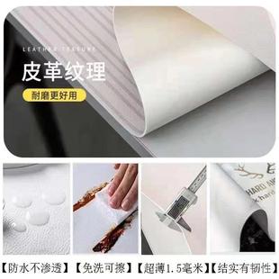 B门K9K薄两超米不卡门PVCF765THJS地垫入户垫可擦洗皮毫革脚垫入