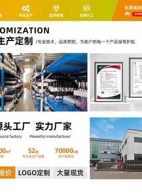 大功率H4四核36365/39nm紫光照蝎子荧光灯检猫测癣灯紫外线鉴定5