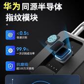 智能指纹锁大号仓水防C型锈库锁防盗柜子宿舍大门家用指防纹密挂