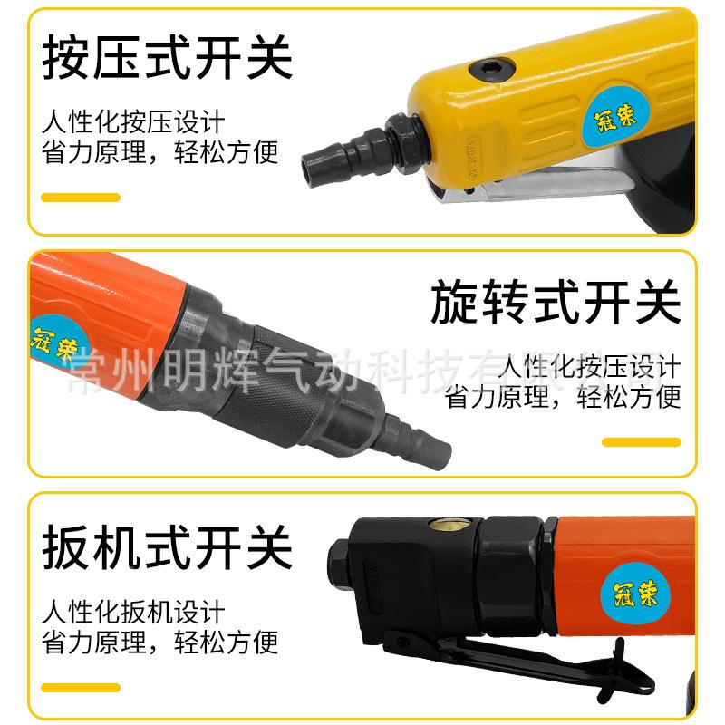 气动角工磨业级4寸机5寸风动磨光机抛RGC光机磨打机切割机砂轮机