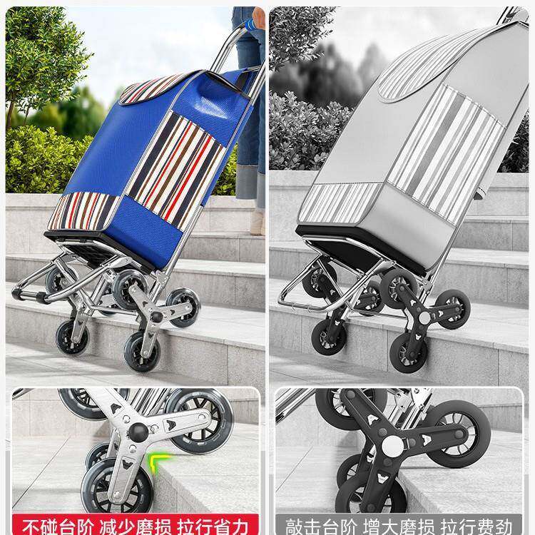 老家人轻便拉杆购物携车爬楼梯手推车买菜车拖小拉车用无品牌/可