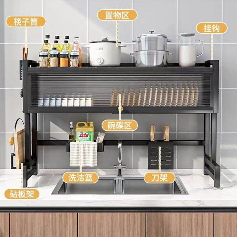 家批厨房置物架沥水架面收/纳水槽控洗碗池台厂厂家多功能洗碗水