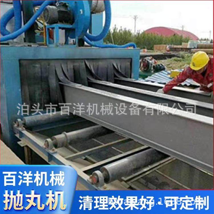 五螺式栓接触面灯杆刚抛丸清理机抛头管路小工件通过喷IHJ砂机,五金/工具,抛丸清理机,淘宝优惠券,粉丝福利购,淘宝优惠卷