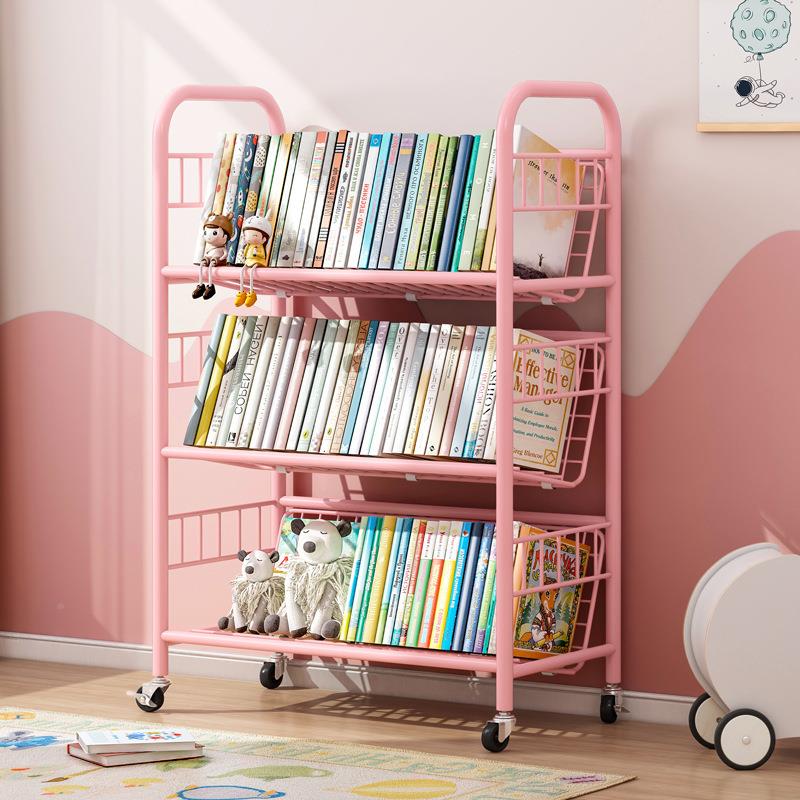 G610书架铁艺书绘家本架收纳架一架体用简易柜可移动置物落地