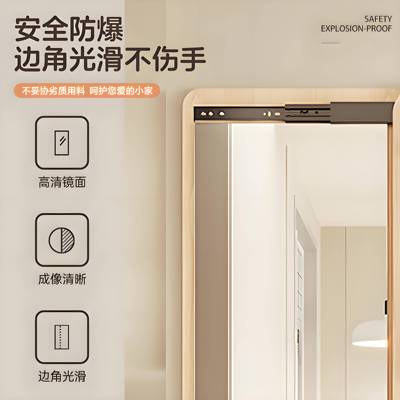 实木洞洞板穿衣镜置物架配件桌面定制免打孔入户玄关造型墙展示