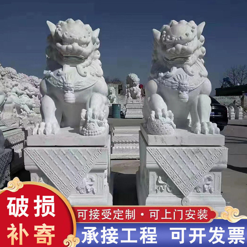 狮子石雕 晚霞红石象雕像 汉白玉 工艺品大象摆件 石雕石狮子摆件