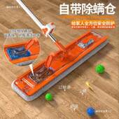 922拖家0用一把净免手洗225新款 懒拖人平板无痕拖地家用拖布