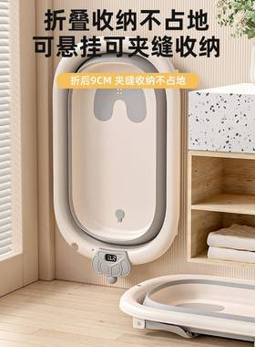 婴儿洗澡盆坐躺XOG号浴桶新生儿儿童品沐浴大桶幼折叠宝用宝浴盆
