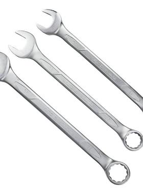 易JRI尔m拓(YATO)花4两用扳手大规格3-65m梅开口梅开呆扳手汽修工