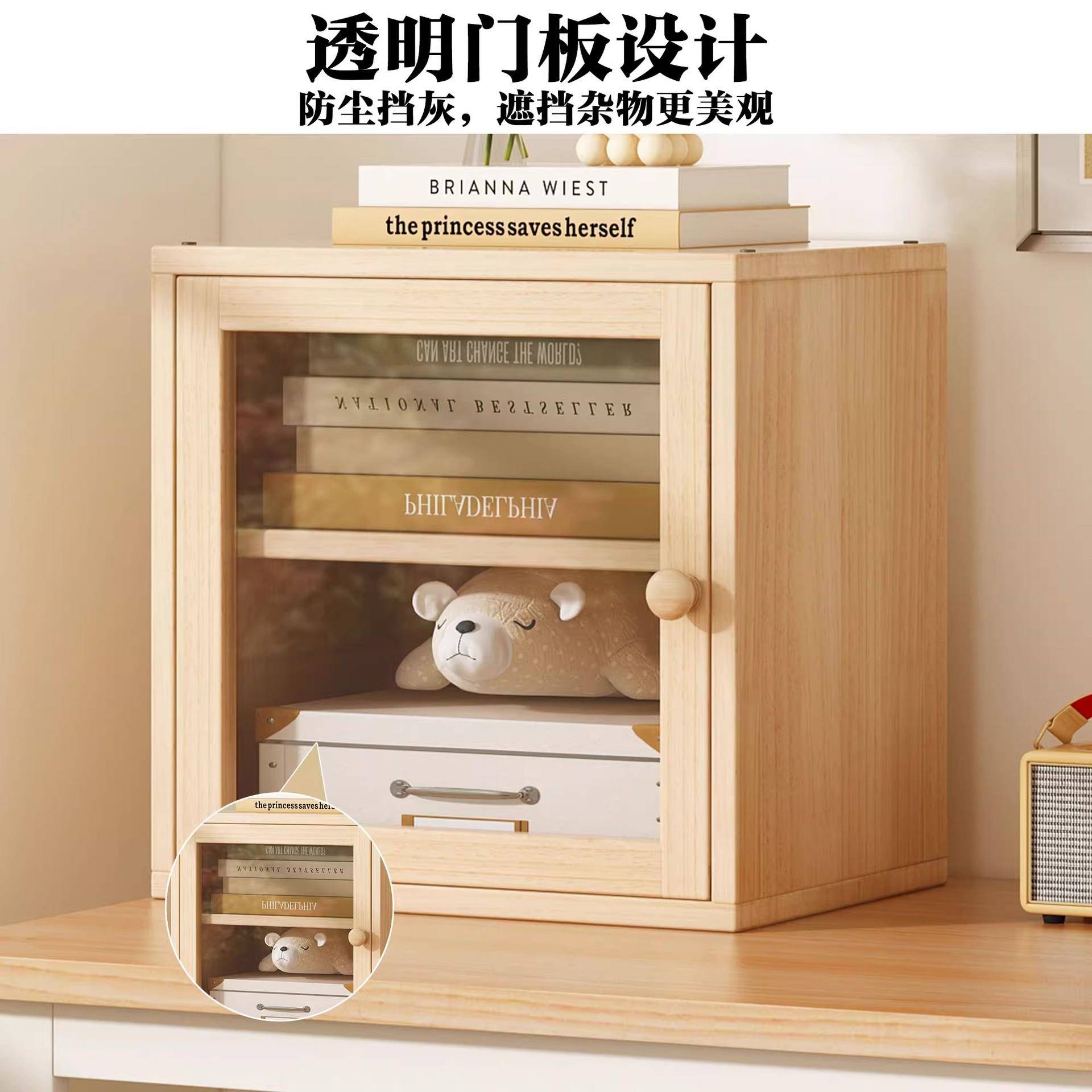 实木书自由组DDC合用柜简本易书架置家物架落地书房书收纳柜桌面