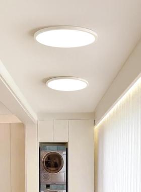 简超薄阳e台灯现代约简走廊46613极过道吸顶灯圆形超亮衣帽间卧室