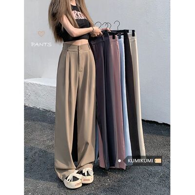 Solid color high waisted casual suit pants纯色高腰休闲西装裤