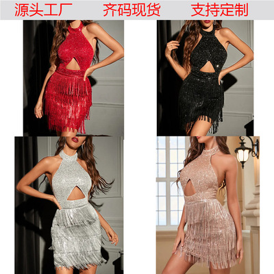 挂脖露背亮片流苏欧美风连衣裙