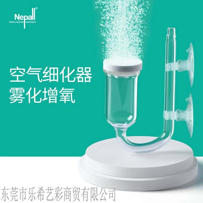 尼泊洱空气细化器鱼缸氧气泵纳米气盘雾化氧气盘静音气泡石增氧气