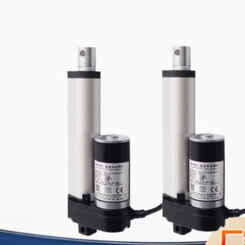 LINEAR ACTUATOR电动推杆HY02-24-A1-300-170 HY02-12-A1-380-160