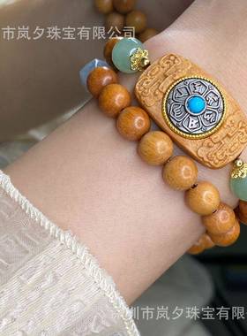 时来运转绿檀手串双圈手持文玩手链新中式念珠小红书爆款国风